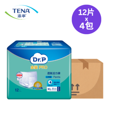 添寧 Tena 活力褲 (日用 加大碼)