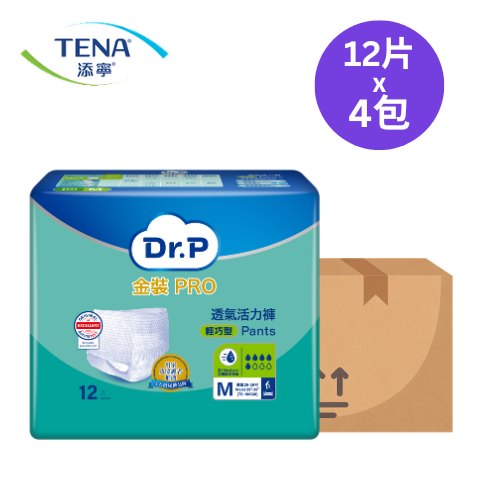 添寧 Tena 活力褲 (中碼 輕巧型)