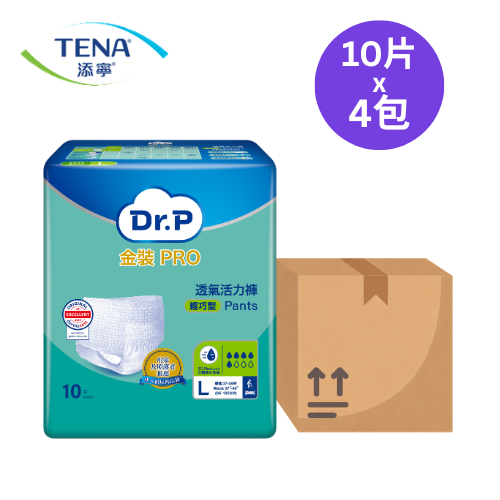 添寧 Tena 活力褲 (輕巧型 大碼)