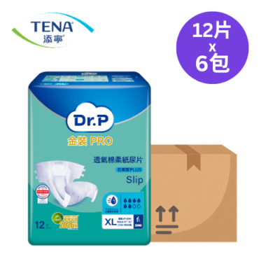 Tena Breathable Cotton Soft Daytime Extra Large Adult Diaper L/XL 30 Pcs Incontinence Care Product