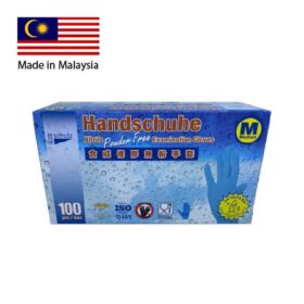 Schutz™ Nitrile Blue Gloves L 100 pcs/box