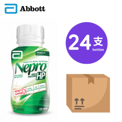 怡腎康® 高蛋白 Nepro® HP 洗腎人士專用營養品 (220毫升 x 24支)