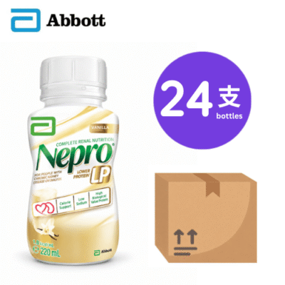 怡腎康™ 較低蛋白 Nepro® LP 慢性腎病人士專用營養品 (220毫升 x 24支)