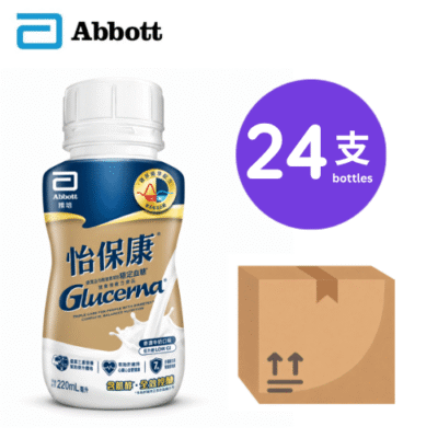 怡保康® 即飲裝 Glucerna® RTD (220毫升 x 24支)