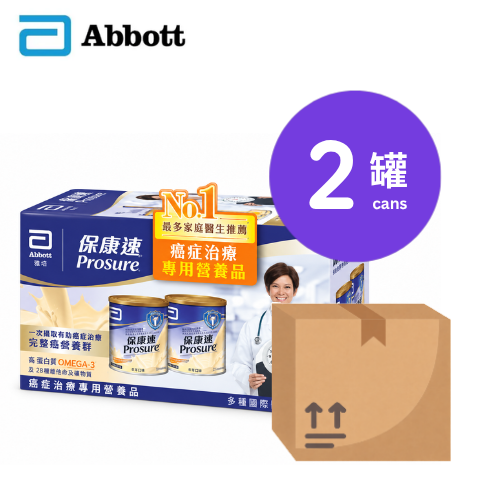 US Abbott Prosure Cancer Treatment Specialized Nutritional Supplement – Orange Flavor (Box: 2 cans x 380g)