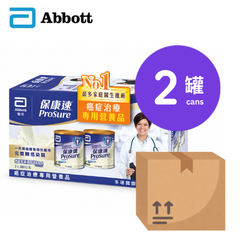 Abbott Prosure Medical Nutrition for Cancer Treatment – Vanilla Flavor (Box: 2 cans x 380g)