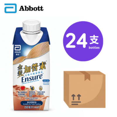 雅培金裝加營素即飲水奶 250ml 朱古力味 24罐