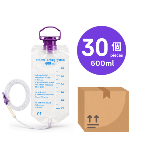 Enteral 餵食奶袋 600ml 30個