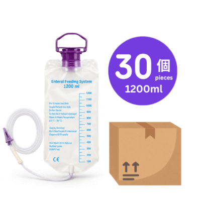 Enteral 1200ml 30pcs 餵食奶袋
