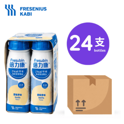Fresenius Kabi Bilicom 2 kcal High Energy Nutritional Drink Vanilla Flavor 200ml 24-pack Nutritional Supplement