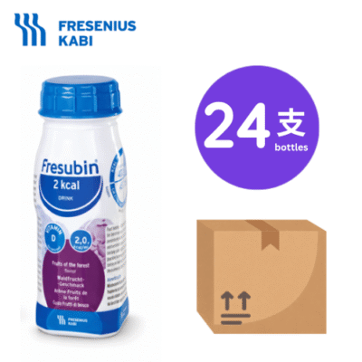 Fresenius Kabi Bilicare 2 kcal High Energy Nutrition Mixed Berry 200ml 24-pack Nutritional Supplement