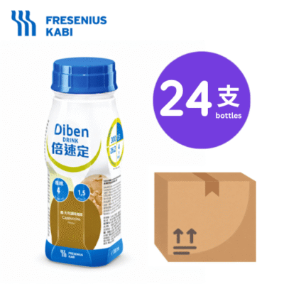 Fresenius Kabi Diben Glucose Control Nutritional Drink Italian Coffee Flavor 200ml 24-pack Nutritional Milk