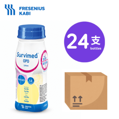 Fresenius Kabi Sodecan Hydrolyzed Protein Nutritional Formula 200ml 24 Bottles Nutritional Supplement