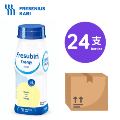Fresenius Kabi Bei Jian Kang High Energy Nutritional Supplement Fresenius Kabi Fresubin Energy 200ml 24 Bottles Nutritional Supplement