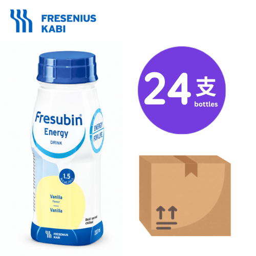 Fresenius Kabi Bei Jian Kang High Energy Nutritional Supplement Fresenius Kabi Fresubin Energy 200ml 24 Bottles Nutritional Supplement
