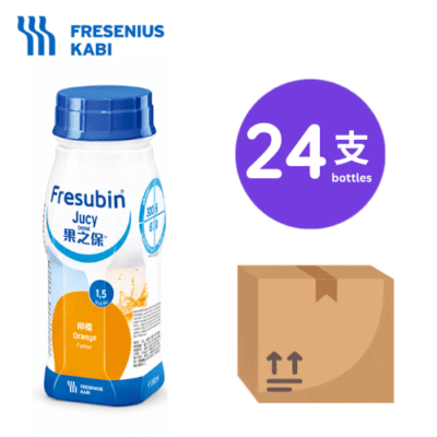 Fresenius Kabi Jucy Drink Orange Flavor 200ml 24-Pack Nutritional Supplement