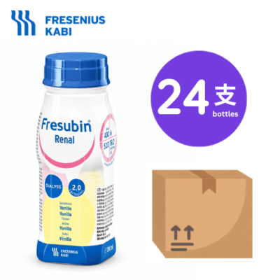 Fresenius Kabi Renal 2.0 Vanilla Flavor 200ml 24-Pack Nutritional Supplement