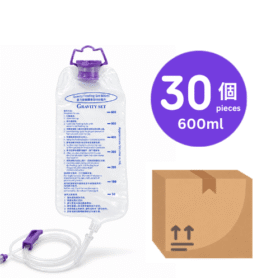 Gravity 重力型餵食奶袋連駁喉 600ml 30個