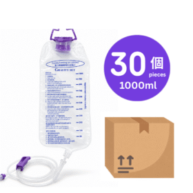 Gravity 重力型餵食奶袋連接駁喉 1000ml 30個