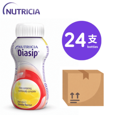 Nutricia糖宜適 Diasip (雲呢拿味 200ml x24)
