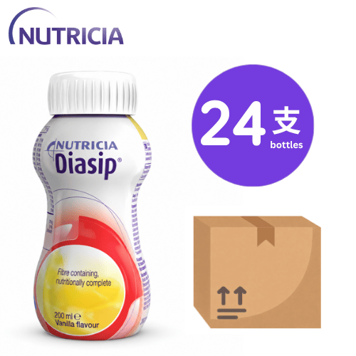 Nutricia糖宜適 Diasip (雲呢拿味 200ml x24)