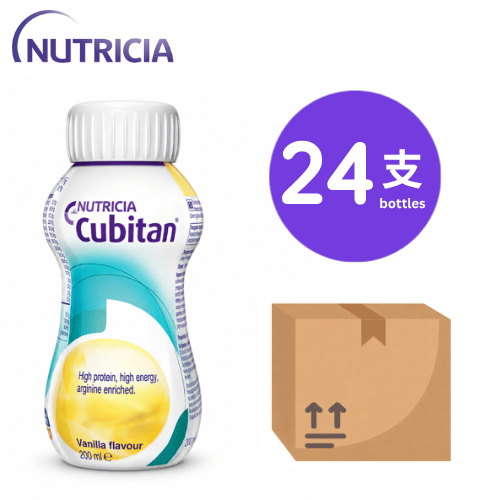 Nutricia Cubitan High-Calorie Nutritional Supplement Drink Vanilla Flavor 200ml 24 Bottles Nutritional Milk