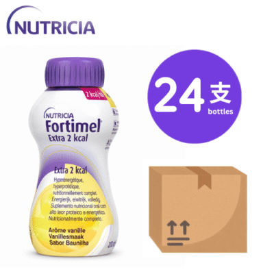 Nutricia能全素 Fortimel EX 2千卡 (雲尼拿味 x24)