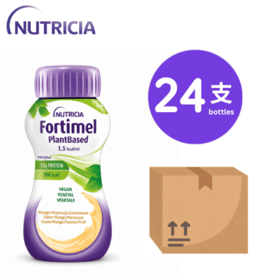 Nutricia能全素 Fortimel PlantBased 1.5 (芒果熱情果味 250ml x24)