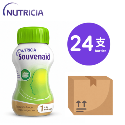 Nutricia Souvenaid Coffee Flavour 125ml 24 Bottles Nutritional Supplement