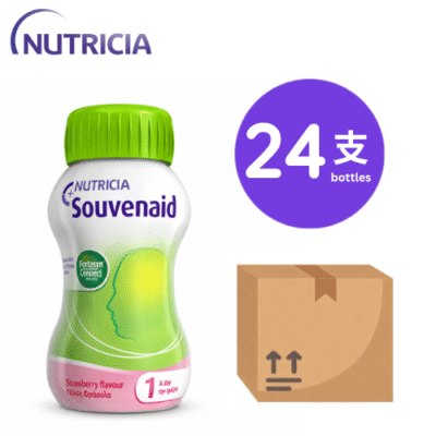 Nutricia智敏捷 (士多啤梨味 125ml x24)