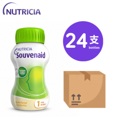 Nutricia智敏捷 (雲尼拿味 125ml x24)