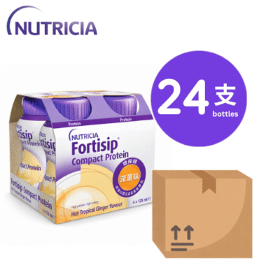 Nutricia營保健 Fortisip Compact Protein (淡薑味 125ml x24)