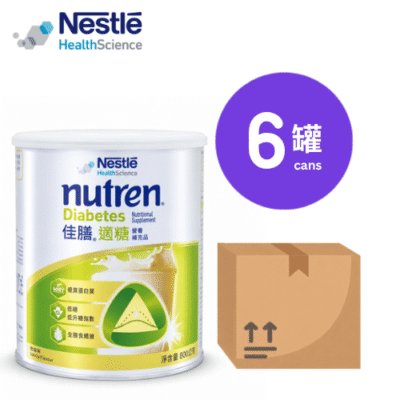 雀巢 Nestle 佳膳適糖 NUTREN Diabetes 營養奶粉 (800g x6)