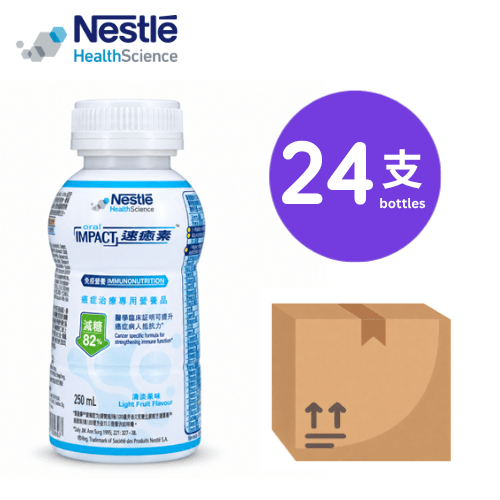 Nestle Oral Impact Specialized Medical Nutrition for Cancer Treatment - Reduced Sugar Formula, Light Fruit Flavor, 250ml x 24 Bottles