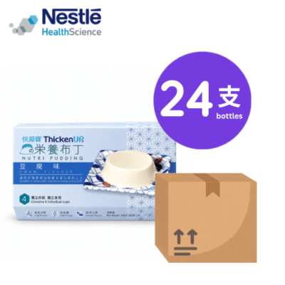 Nestle ThickenUp Quick-Set Nutritional Pudding Tofu Flavor 66g 12 Cups Dysphagia Nutritional Supplement
