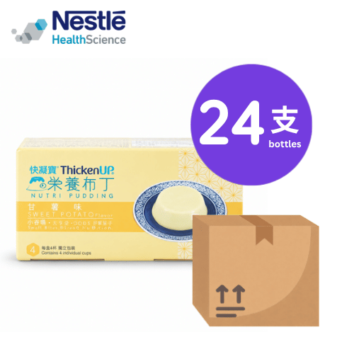 Nestle ThickenUp 快凝寶 營養布丁 甘薯味 (66g x 4杯 x3盒)