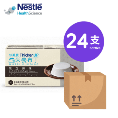 Nestle ThickenUp Quick-Set Nutritional Pudding Sesame Flavor 66g 12 Cups Nutritional Supplement