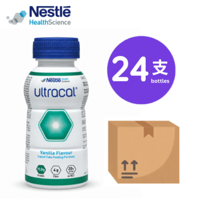 Nestle Ultracal 250ml 24 Bottles