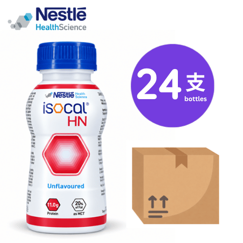 愛素寶 HN Isocal HN (250ml x24)