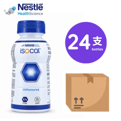 雀巢 Nestle 愛素寶高蛋白營養飲品 (250ml x24)
