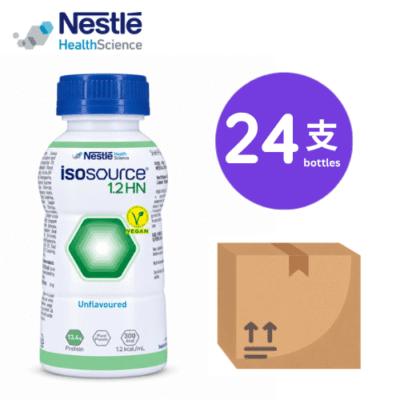 益源素 1.2 HN 純素 Isosource 1.2 HN Vegan (250ml x24)