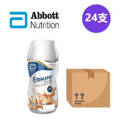 US Abbott Ensure Plus Advance Nutritional Supplement 1.5 High Energy Ready-to-Drink Liquid Milk (220ml) – Chocolate Flavor [Made in the Netherlands]