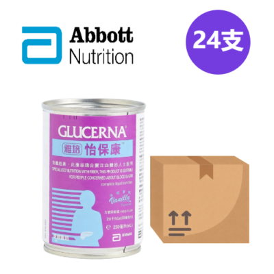 Abbott Glucerna (250ml x 24 cans)