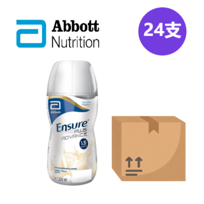 US Abbott Ensure Plus Advance Nutritional Supplement 1.5 High Energy Ready-to-Drink Liquid Milk (220ml*24 bottles) – Vanilla Flavor [Made in the Netherlands]