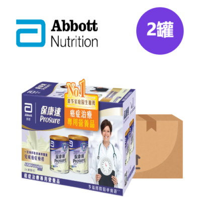 Abbott Prosure Medical Nutrition for Cancer Treatment – Vanilla Flavor (Box: 2 cans x 380g)