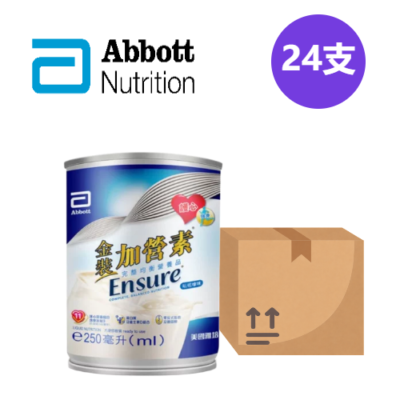 [Original Case of 24 Cans] US Abbott Ensure Gold Plus Nutritional Drink Ready-to-Drink (250ml) – Vanilla Flavor