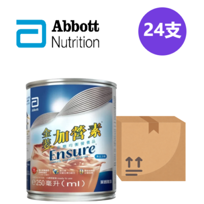 [Original Case of 24 Cans] US Abbott Ensure Gold Plus Nutritional Drink Ready-to-Drink (250ml) – Chocolate Flavor