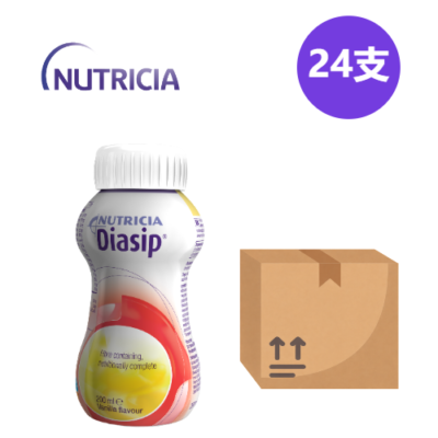Nutricia Diasip Blood Sugar Nutrition Drink for Blood Sugar Concern Individuals Vanilla Flavor 200ml 24 Bottles Nutritional Milk
