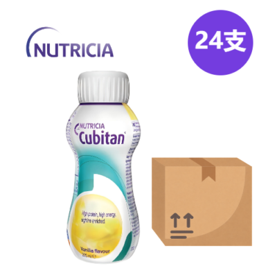 Nutricia Cubitan High-Calorie Nutritional Supplement Drink Vanilla Flavor 200ml 24 Bottles Nutritional Milk