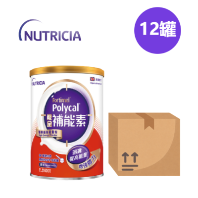 Nutricia Fortimel Polycal Nutritional Supplement Original Flavor 400g 12-Pack